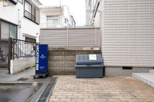 Vacation Inn Haneda 2 - Vacation STAY 21942