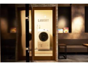 Shinsaibashi House - Vacation STAY 21890