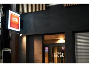 Shinsaibashi House - Vacation STAY 21892