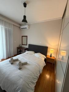 City View Apartment