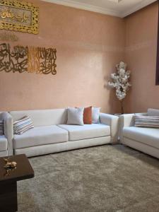 villa agadir