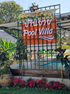 Banyai Pool Villa Chiang Khan