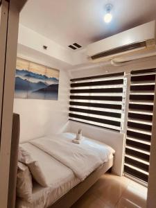 Shell Residences Condominium By EM Paradise Staycation
