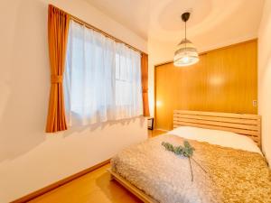 1min to Abeno Sta Private House for 7 阿倍野