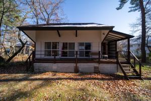 Hannas House Hakuba