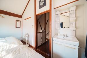 Hannas House Hakuba