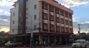 Aura Residence
