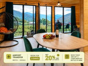 Ushguli Highland Cottage