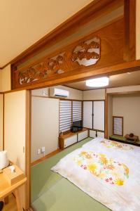 SYA Hotel-祇園