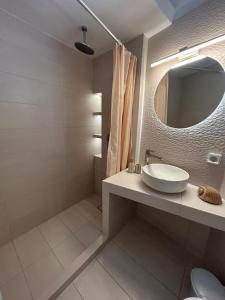 Periplous Home - Feel the Breeze, Stay with Ease