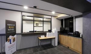 Gukmin Hotel