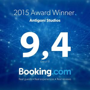 Antigoni