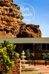 RUM LEONOR lUXURY CAMP