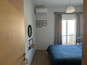 Blue Skala Residence A3