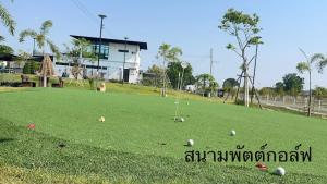 Baan Suan Papa Resort Wangmuang