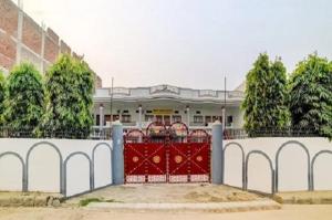 Usha Guest House