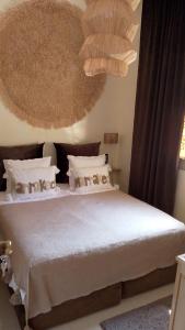 The Cozy Dar in Medina- 3-Bedroom & Fantastic Terrace