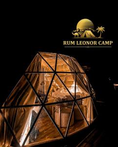 RUM LEONOR lUXURY CAMP