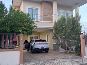 Minie House Hatyai