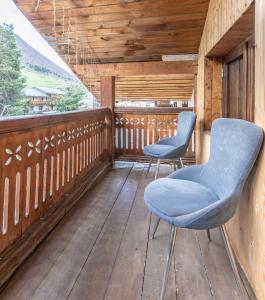 Seti Mestia Hotel