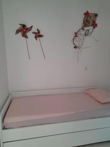 Dinas house ofrinio
