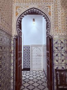 Riad El abrar