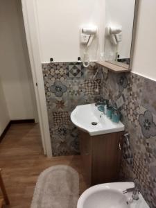 Largo Otranto - Guest House