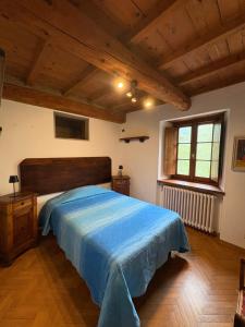 Agriturismo Il Colle - Appartamento Del Conte