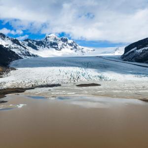Skaftafell Lodges by Adventure Hotels