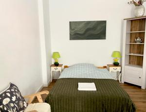 Apartament Zakątek Centrum
