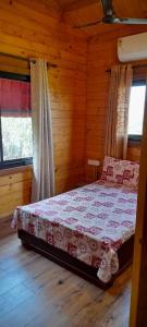 Wonderville Villa