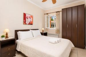 Foteini Apartment
