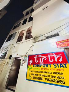 Tirth Comfort Stay