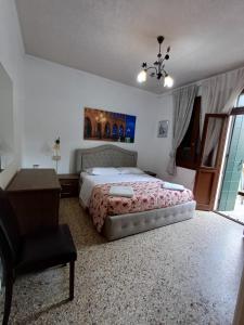 Venice Guest House