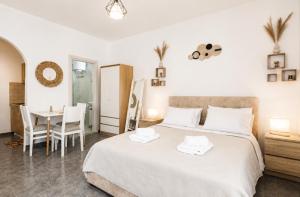 Soléna Di Corfu Studio