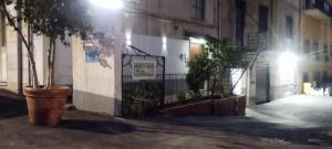 House Italia