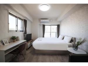 Seiryu Tsutenkaku - Vacation STAY 22158