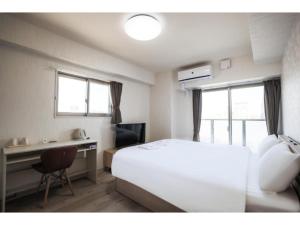 Seiryu Tsutenkaku - Vacation STAY 22158