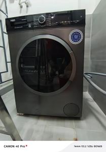 Makao Nexus