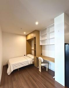 Panoma 2 Apartment