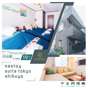 nestay suite tokyo shibuya