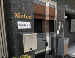 501 4名用 難波日本橋中心 黒門徒歩5 min 無料ランドリー Melon Home