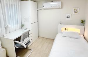 Welling Guest House