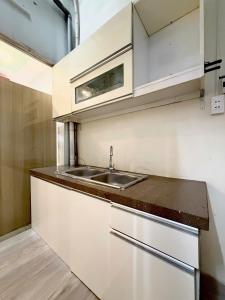 Long Home 4 - Nguyễn Văn Thủ Q1