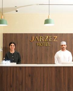 Jarzez Hotel Apartments Al Hail