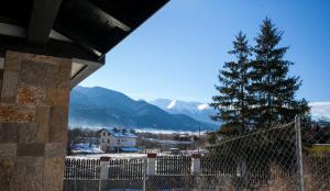 Къщи за гости КООП Добринище - Holiday Villages COOP Dobrinishte