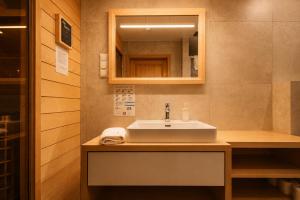 Czorsztyn Lux Apartments- apartament z prywatną sauną 222