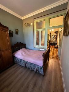 Boutique in the Attic Near Fabrika