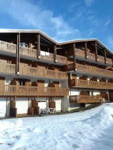 APPARTEMENT PRAZ VILLAGE