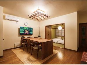 Irori Cabin biei